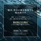 ���������ꥢ ���饶��50 ����/�������� 40ml ñ�� / ���ܥ饤�ƥ���