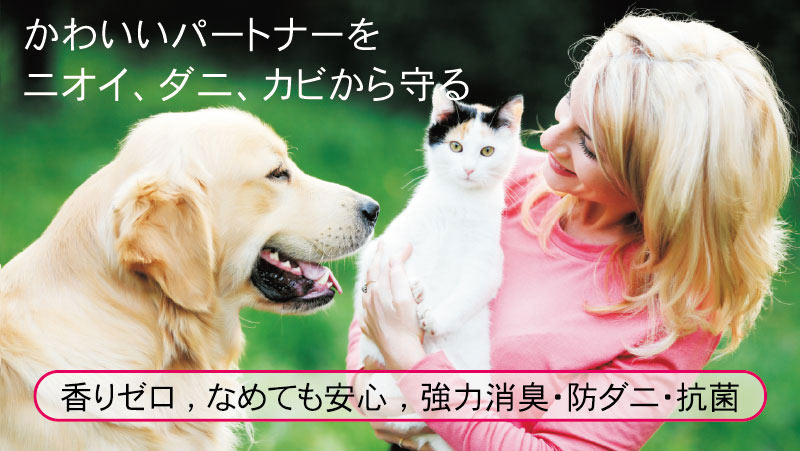 �ߥ饯�꡼��P �ڥå��Ѿý��� 500ml �ڥåȽ������ˡ����ӡ��ٶ� / �ϡ��ѡ��٥󥽥�