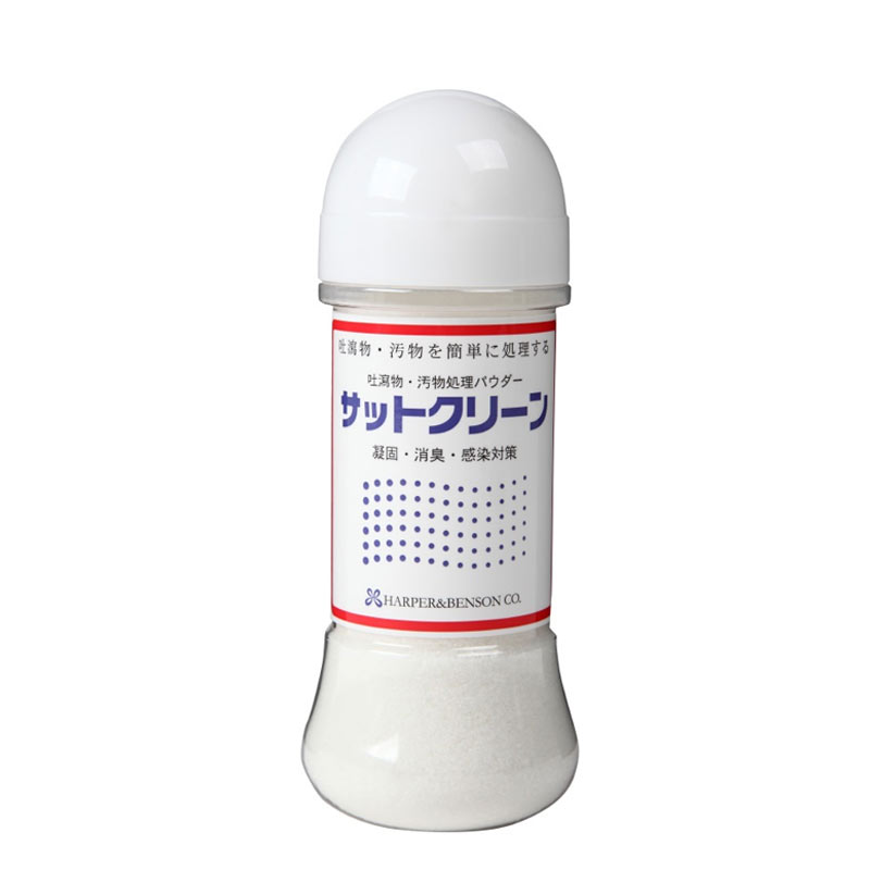 ���åȥ��꡼�� 130g ���ǡ���ʪ ������ �ѥ����� / �ϡ��ѡ��٥󥽥�