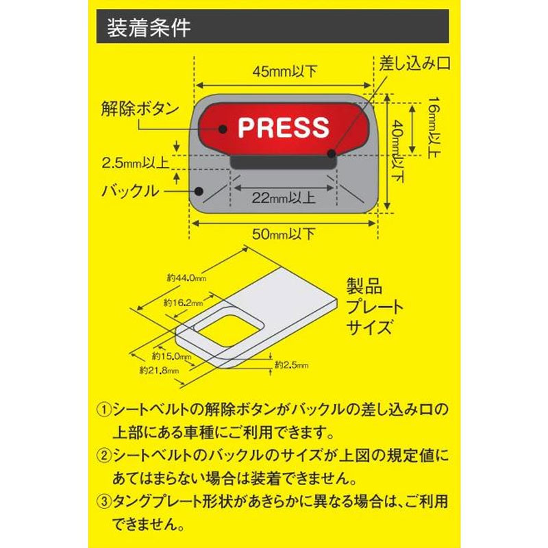 �ϥ�ɥ���å� �磻�䡼�� SVR-411 ���� / ��ȯ����