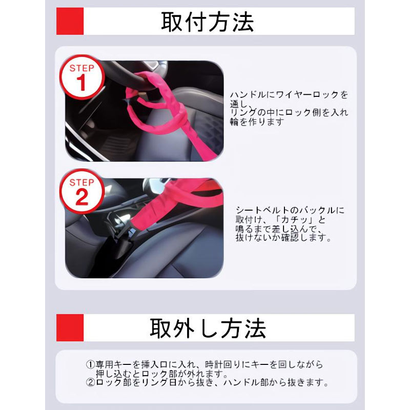 �ϥ�ɥ���å� �磻�䡼�� SVR-411 ���� / ��ȯ����