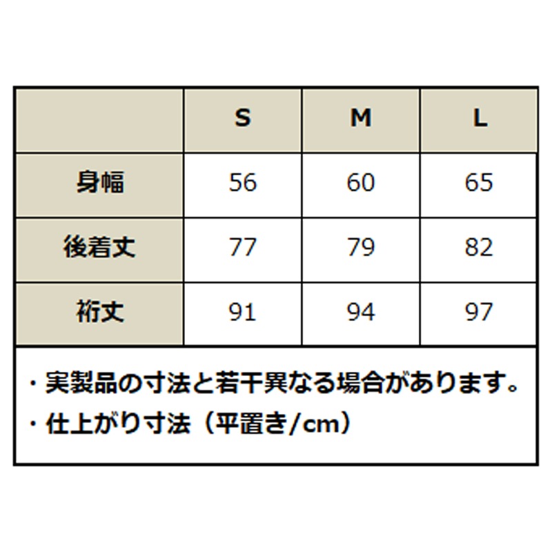 󥺡ȥȥ 3L쥤󡦥㥱å 85241 / patagonia ѥ˥
