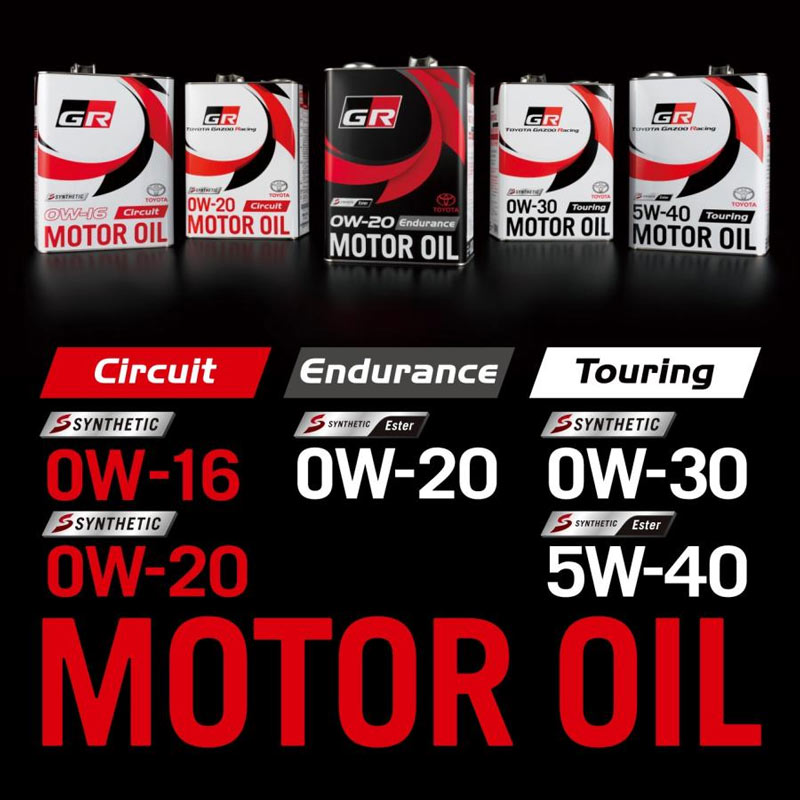�ȥ西GR������ Circuit 0W-16 4L / GR TOYOTA GAZOO Racing