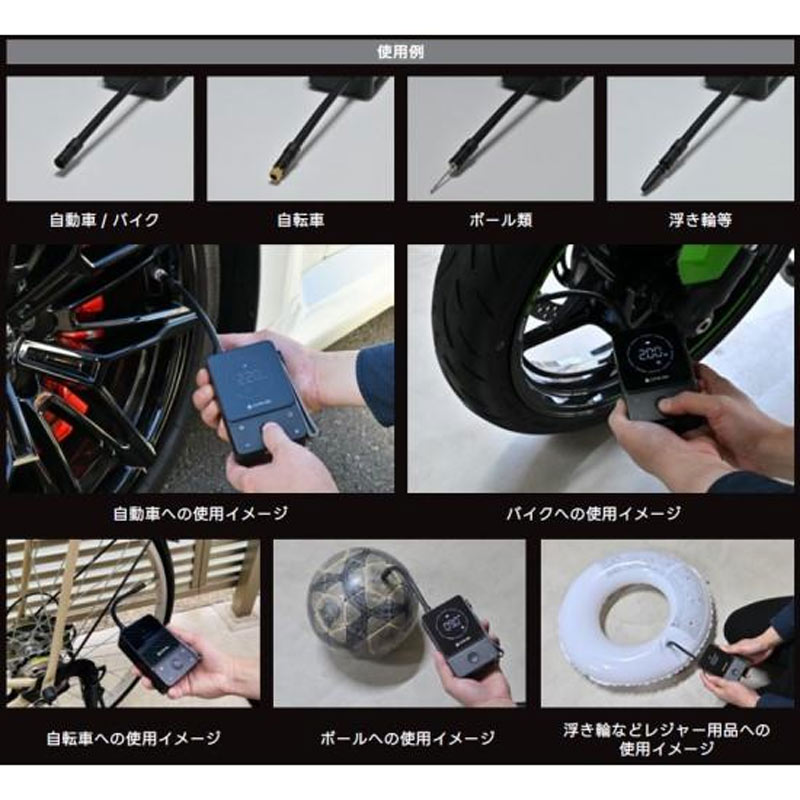 ɥƥåCAM core OBJ Rechargeable Air Pump żɥ쥹ư / CodeTech CAM