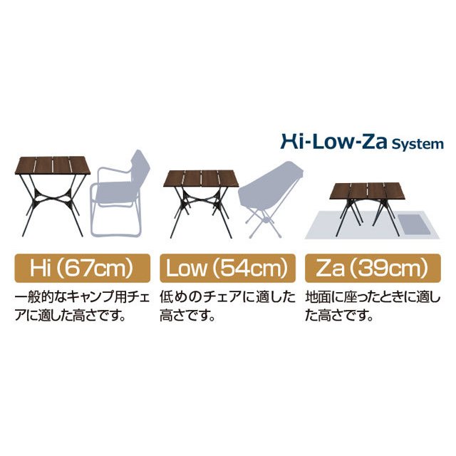 ���٥� �ޥ�� �ե�����ǥ��� �ơ��֥� �磻�� mont-bell