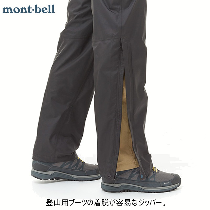 쥤ϥ ѥ Men's 1128663 / mont-bell ٥