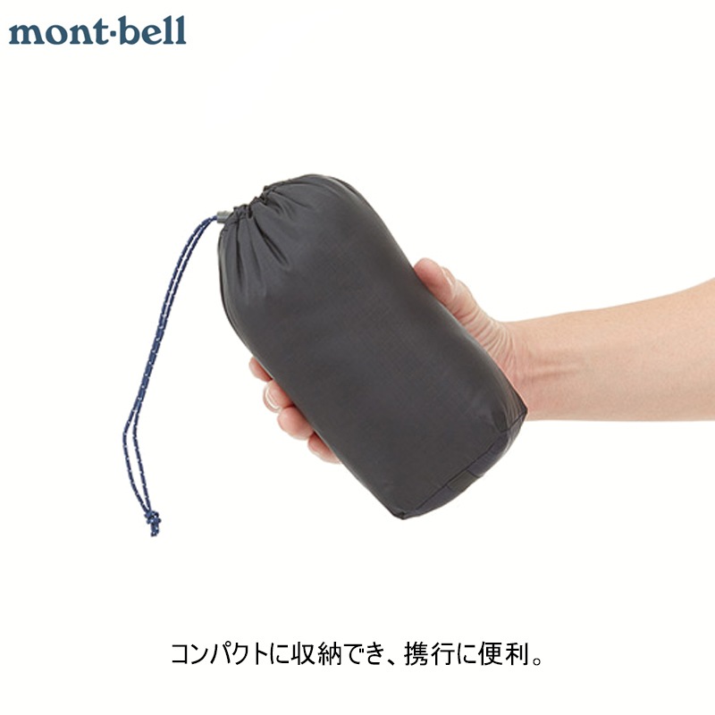 쥤ϥ ѥ Men's 1128663 / mont-bell ٥