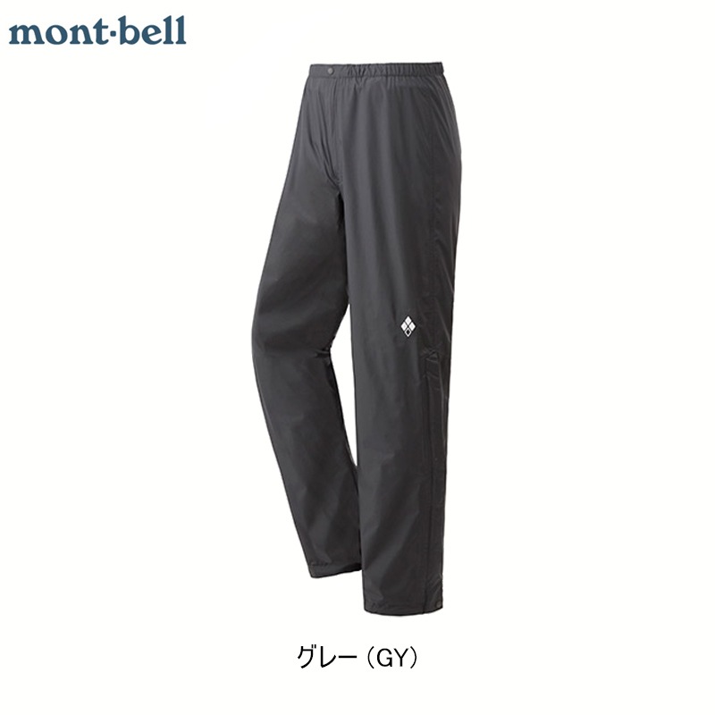 쥤ϥ ѥ Men's 1128663 / mont-bell ٥