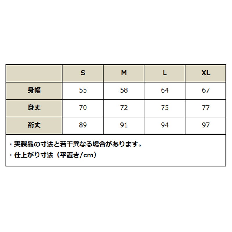 󥺡ȥɥ֥ǡޡԥ 20345 / patagonia ѥ˥