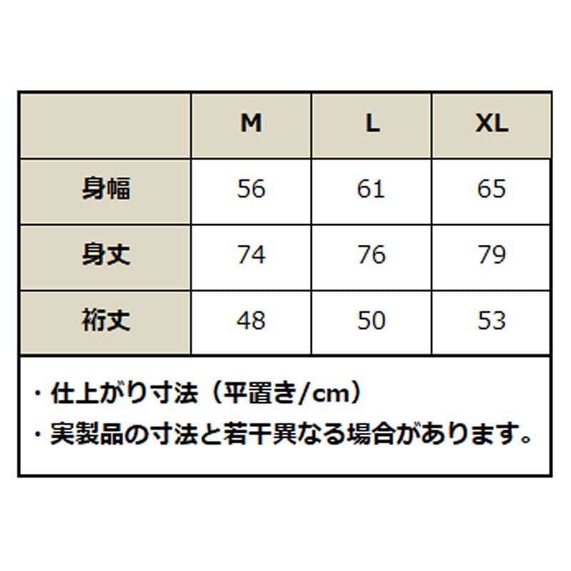 ��󥺡��ƥ���������������ɡ��쥹�ݥ󥷥ӥ�ƥ��� 37591 / ��patagonia �ѥ����˥���