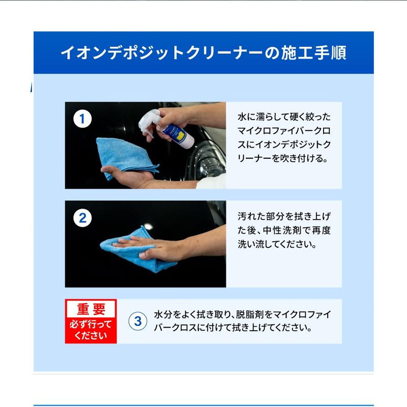 ���������ꥢ ���饶��50 ���ѥ�����ǥݥ��åȥ��꡼�ʡ� 200ml / ���ܥ饤�ƥ���