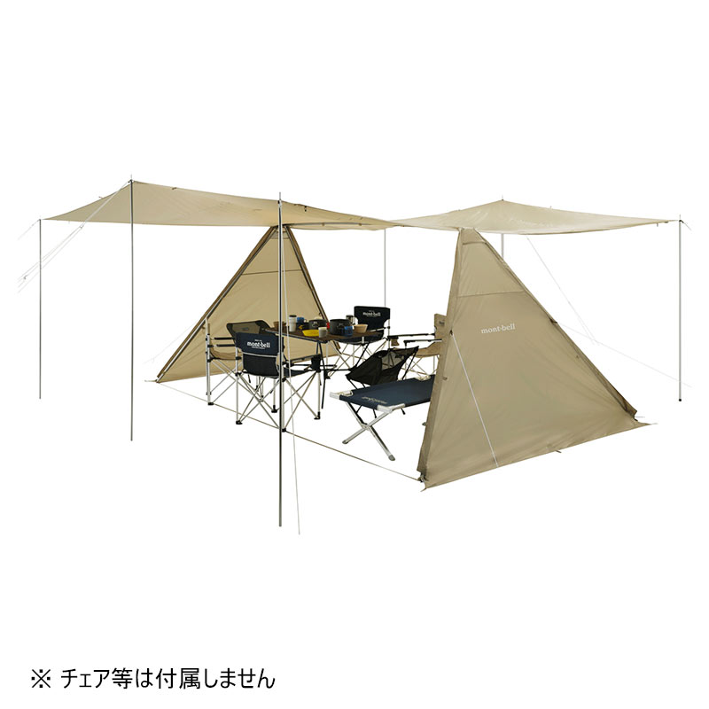 ��Ȣ�٤�Τ���40%OFF�ۥ��٥� �ޥ���������� L #1122747  ����(TN) mont-bell