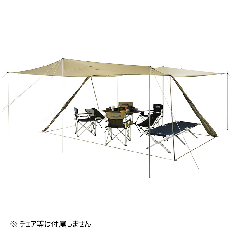 ��Ȣ�٤�Τ���40%OFF�ۥ��٥� �ޥ���������� L #1122747  ����(TN) mont-bell