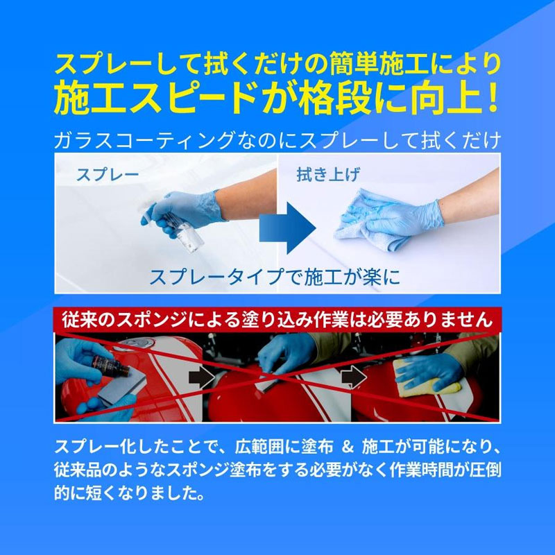 ���������ꥢ ���饶��50 ���饹�����ƥ��󥰡ʥХ����ѡ˥��ץ졼�����饹�����ƥ��󥰺� / ���ܥ饤�ƥ���