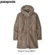 󥺡󥵥ࡦ᥵աǥåɡѡ 23265 / patagonia ѥ˥