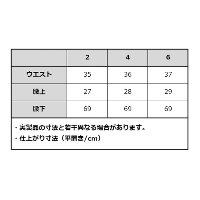 󥺡磻ɥ롦ǥѥ 21595 / patagonia ѥ˥