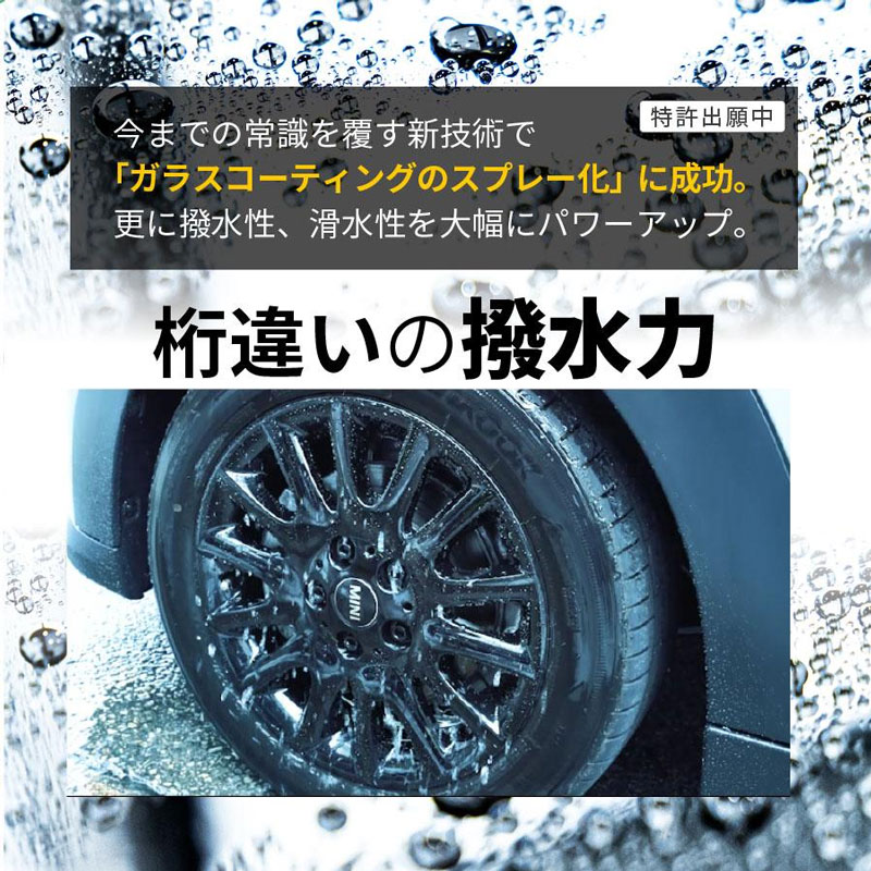 ���������ꥢ ���饶��50 �ۥ����륳���� ���ץ졼�����饹�����ƥ��� / ���ܥ饤�ƥ���