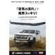 ڿ̸EGR Хɡʥ顼/ۥ磻090˥ɥ롼300 ZXGR SPORT  / GOOD OPEN myX緿ʡ