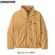 󥺡顦㥱å 22955 / patagonia ѥ˥