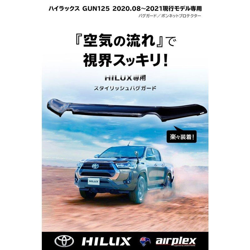 �ڸ��������airplex �Х������� (���顼��/�ۥ磻��) �ϥ���å��� GUN125 ����� �����ץ�å��� / GOOD OPEN AIRS myX���緿���ʡ�