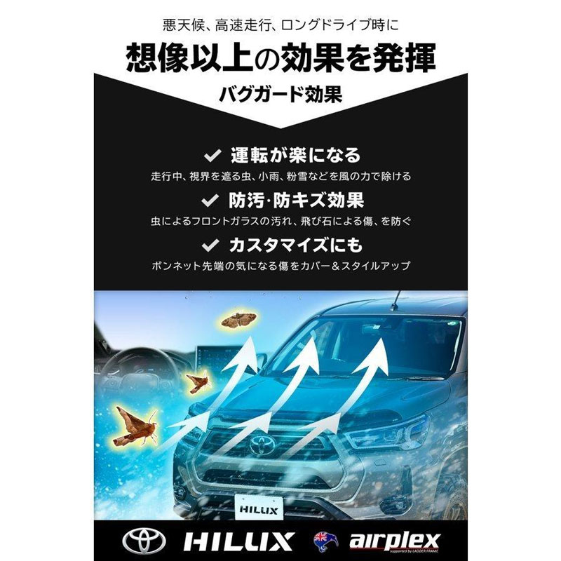 �ڸ��������airplex �Х������� (���顼��/�ۥ磻��) �ϥ���å��� GUN125 ����� �����ץ�å��� / GOOD OPEN AIRS myX���緿���ʡ�