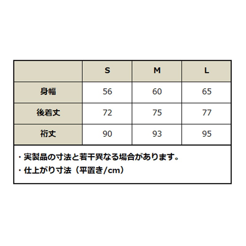 󥺡ȥåơ롦ץ졼˥󥰡աǥ 86187 / patagonia ѥ˥