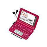 Brain PW-A7400-R [��åɷ�] �� �ŻҼ���