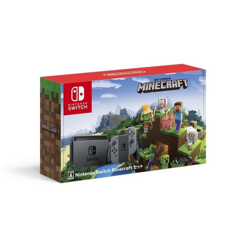 Nintendo Switch マインクラフトセット Nintendo Switch Minecraftセット | ゲーム機,本体 | SYデンキ