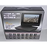 7������ݡ����֥�DVD�ץ졼�䡼 Ĺ���֥Хåƥ꡼�ա�IF-T700