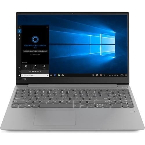 81FB00EYJP ◇ レノボ Lenovo ideapad 330S プラチナグレー Windows 
