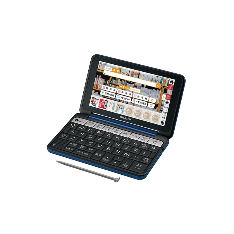 電子辞書　Brain  pw-sh5 シャープ Brain PW-SH5 価格比較 - 価格.com