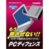 �������׻��� �Ŀ�IC������ǧ�ڥ������ƥ����ե� PC�ǥ��ե��� 1�桼���� ������ ���եȥ�����