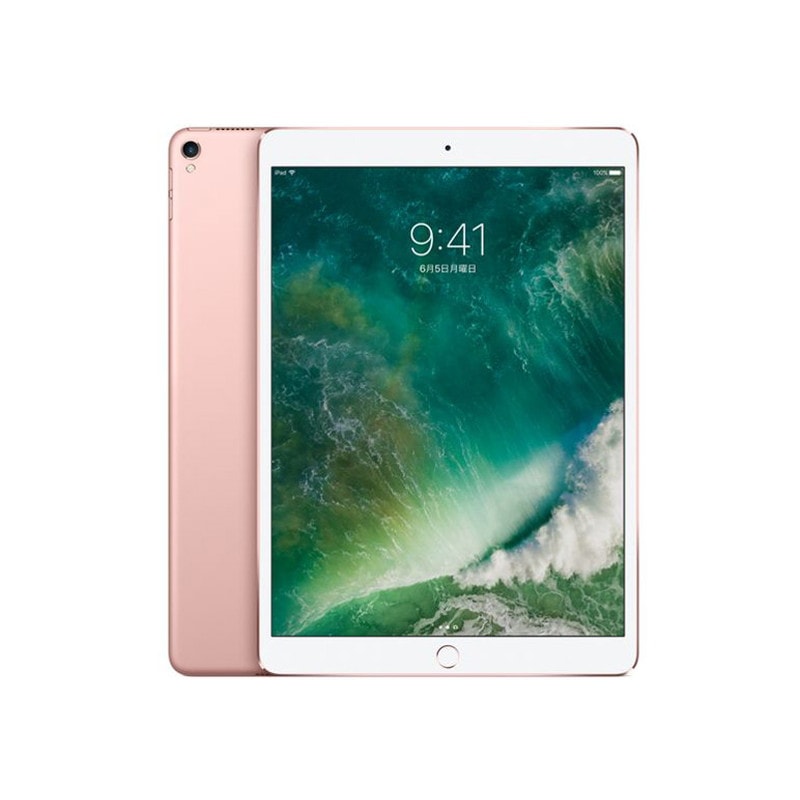 Apple - IPad Pro 512gb 10.5インチ Amazon.com : Apple iPad Pro (10.5-inch, Wi-Fi + Cellular