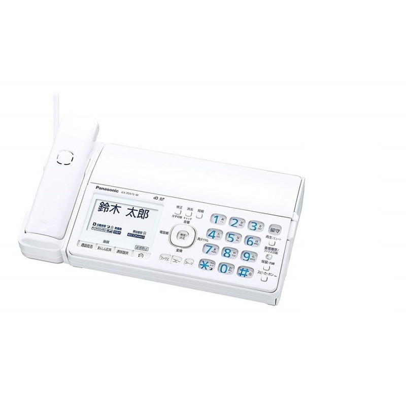 おたっくす KX-PZ510DL-W [ホワイト] パナソニック FAX | 家電製品,FAX 