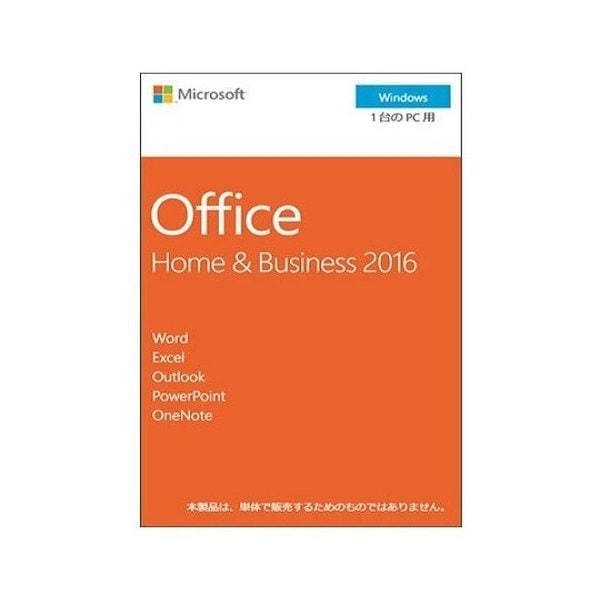 Microsoft - マイクロソフト オフィス Office  Home&amp;Business 2016 Microsoft Office Home & Business 2016 - Coastal Discount