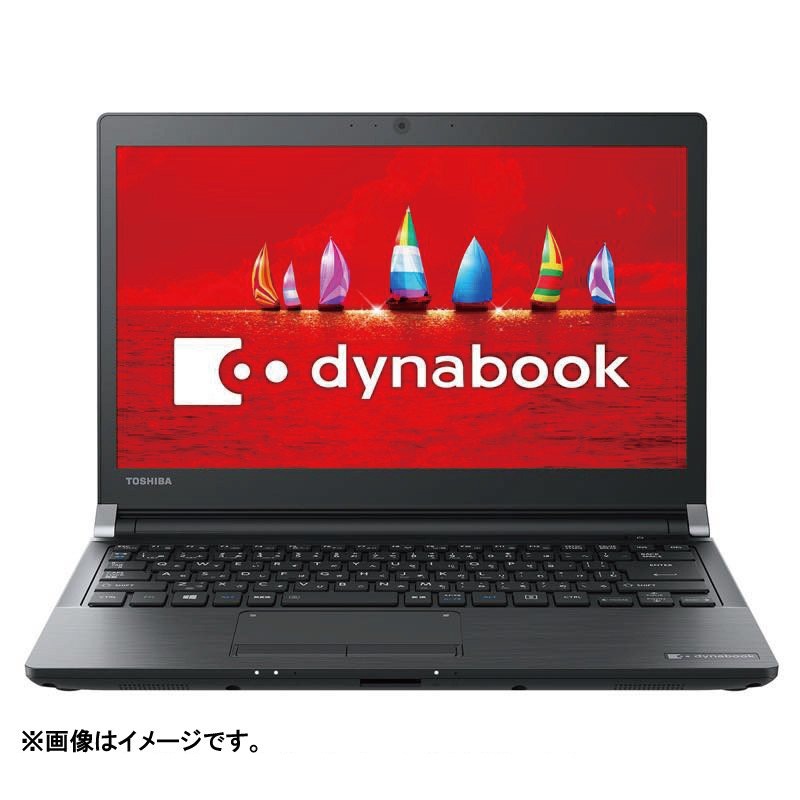 TOSHIBA dynabook RX33/FB本体 展示品 dynabook RX33 RX33/FB PRX33FBPSEA 東芝 Windowsノート