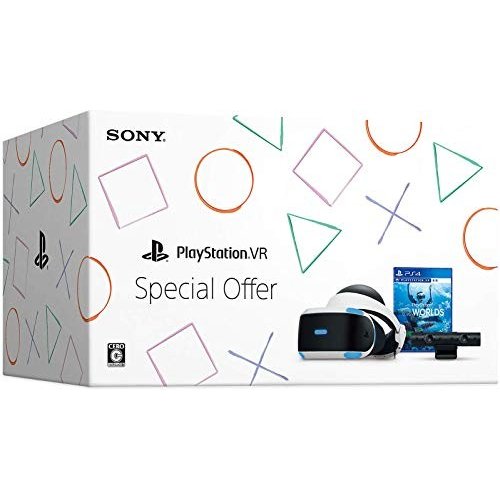 受け渡しの予定者決定｣ソニーPS4➕PS VR➕赤いソニー製コントローラ(