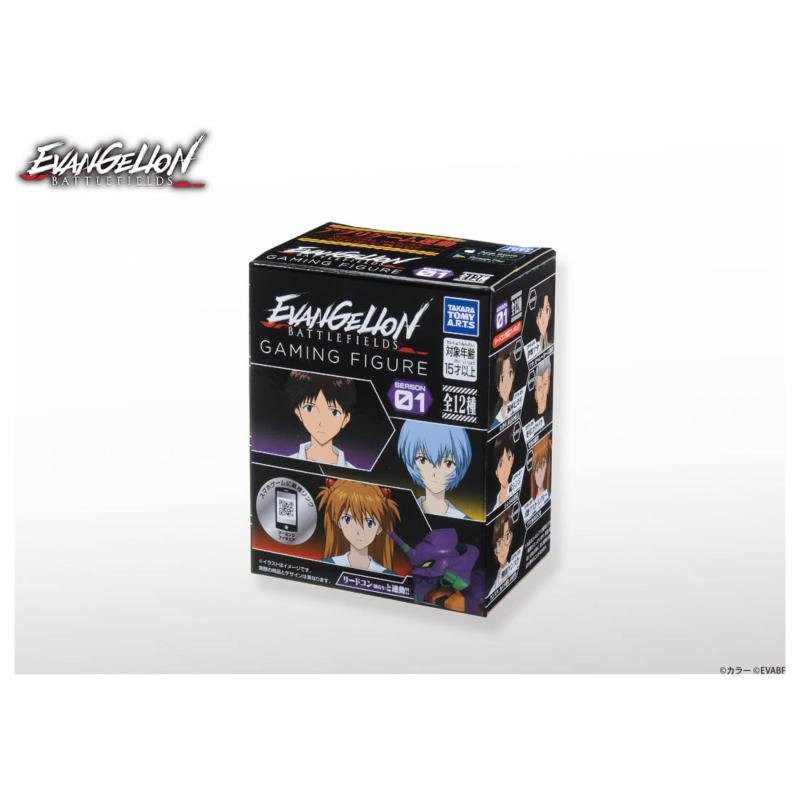 新世紀エヴァンゲリオン バトルフィールズ ゲーミングフィギュア