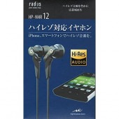 HP-NHR12K ��ǥ����� �֥�å� �ϥ��쥾�б� ����ۥ�����