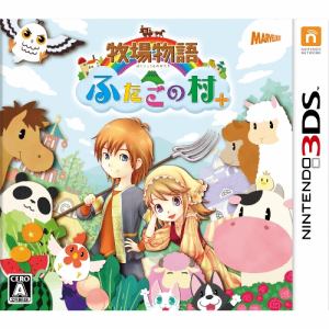 牧場物語 ふたごの村+ [3DS] マーベラス 牧場物語 ふたごの村+ [3DS