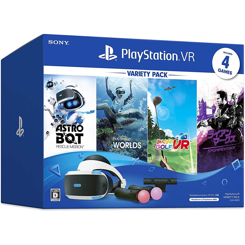 CUHJ-16013 SIE PlayStation VR Variety Pack VR롦VRإåɥå