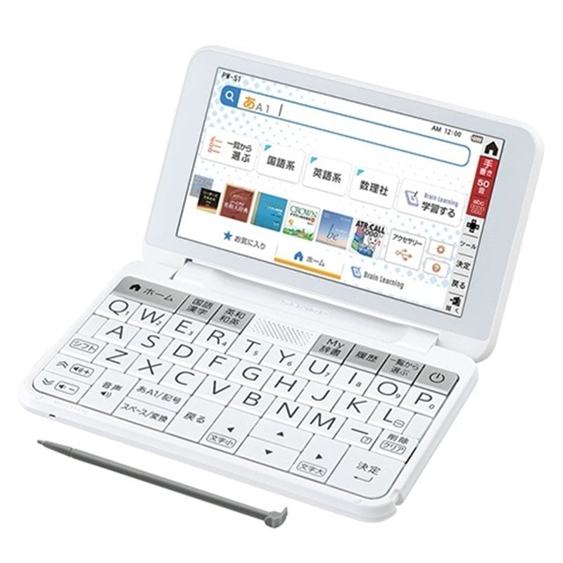 Brain PW-S1-W [�ۥ磻�ȷ�] ���㡼�� �ŻҼ���