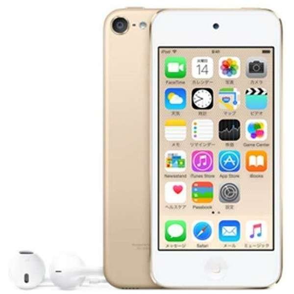 MKWM2J/A Apple iPod touch [128GB �������] �ǥ����륪���ǥ����ץ졼�䡼