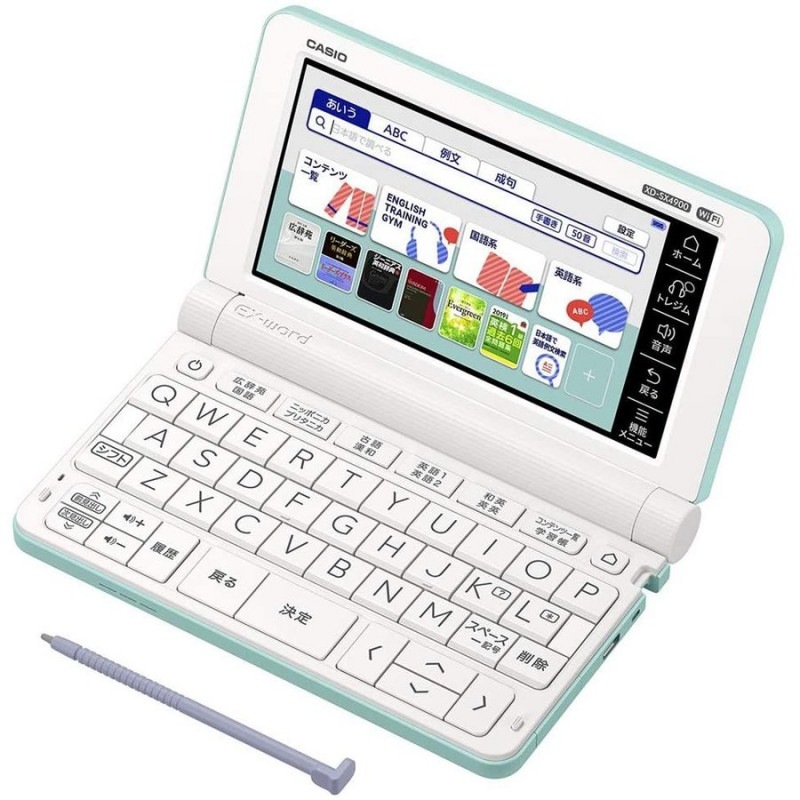 XD-SX4900GN [���꡼��] ������ ��������� �ŻҼ���