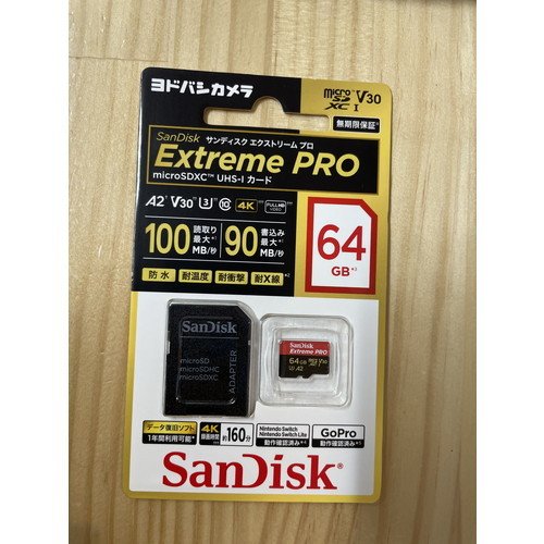 SDSQXCY-064G-JO3CD SanDisk エクストリームプロ Extreme PRO