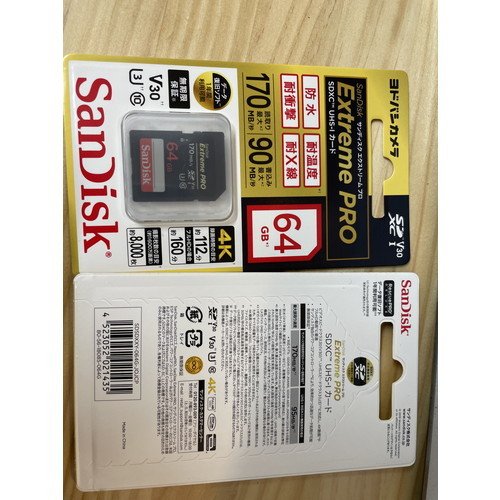 Sdsdxxy 064g Jojcp Sandisk エクストリームプロ Extreme Pro Sdxc 64gb ヨドバシカメラ限定モデル Uhs Iカード Sdメモリーカード Syデンキ