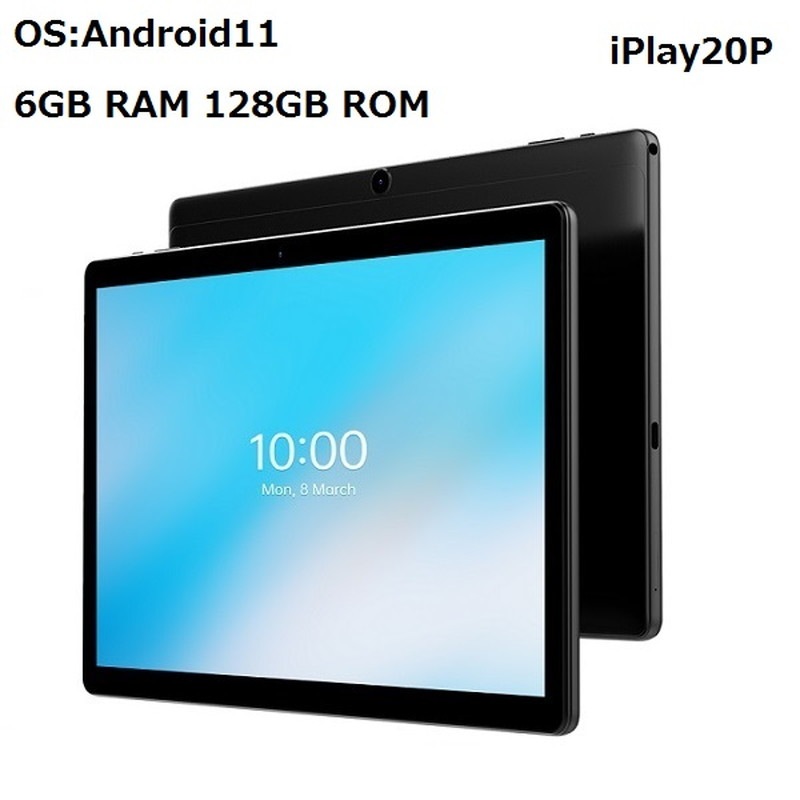 並行輸入品iPlay 20P ALLDOCUBE アンドロイド11 SIMフリー LTE 4G 端末 