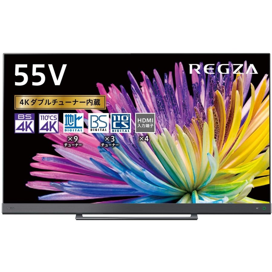 TOSHIBA REGZA 55X930 有機ELテレビ 55インチ 東芝、55型で29万円の“手頃な”最高画質4K有機ELレグザ「X830