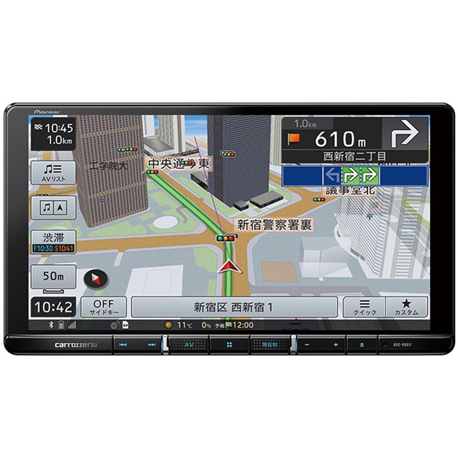 楽ナビ AVIC-RQ911-E パイオニア カーナビ | カー用品,カーナビ | SYデンキ