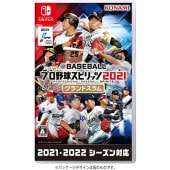 eBASEBALL�ץ���她�ԥ�å�2021 ���ʥ� �����ɥ���� [Nintendo Switch] Switch�ѥ��եȡʥѥå������ǡ�